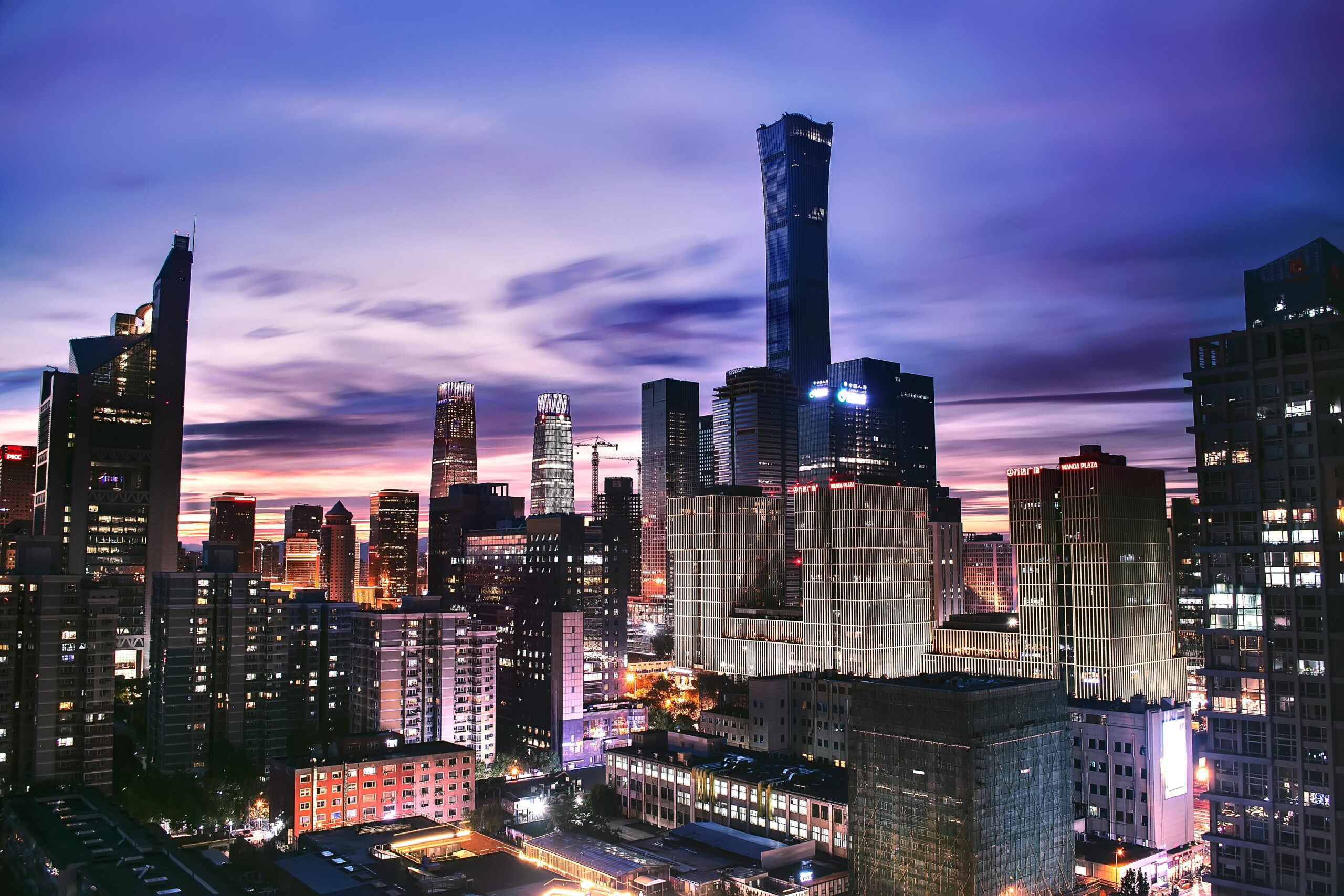 Executive buildings in China